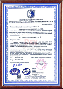 迪凱機(jī)械公司榮譽(yù)